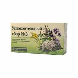 Успокоительный сбор №3