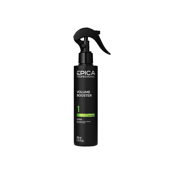Epica Professional Volume Booster