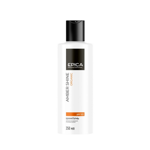 Epica Professional Amber Shine Organic