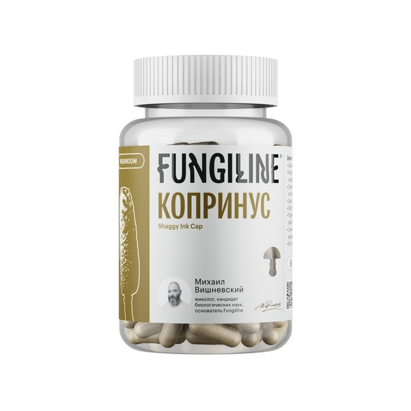Fungiline Копринус