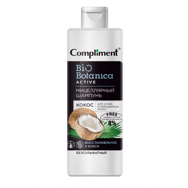 Compliment Biobotanica active