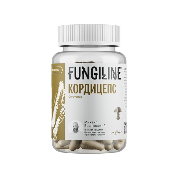 Fungiline Кордицепс