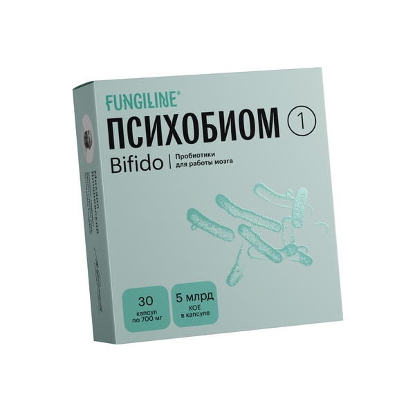 Fungiline Психобиом Bifido