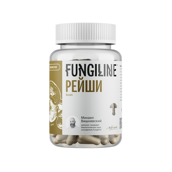 Fungiline Рейши