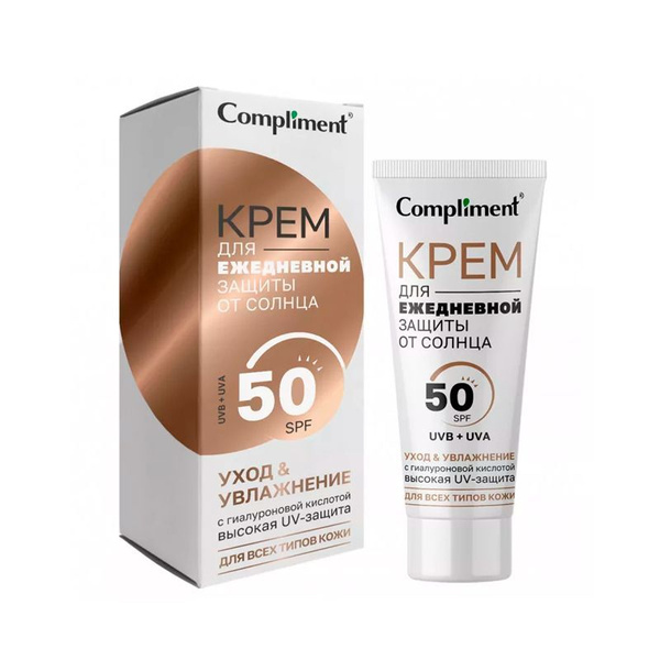 Compliment Крем