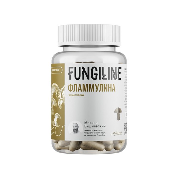 Fungiline Фламмулина