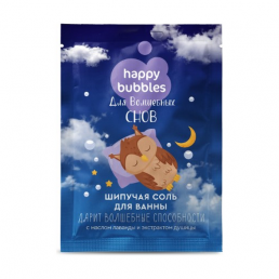 Happy Bubbles Для волшебных снов