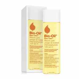 Bio-Oil Натуральное масло