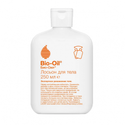 Bio-Oil Лосьон