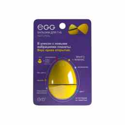 Exo EGG