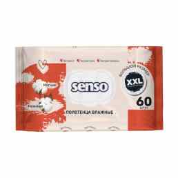 Senso (Сенсо)