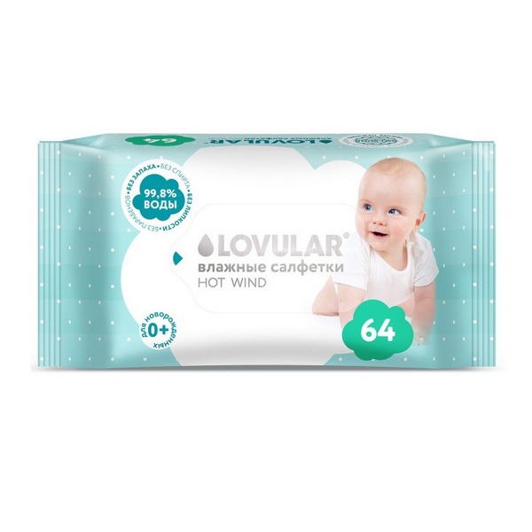 Lovular салфетки