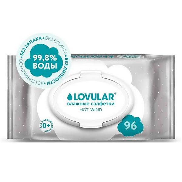 Lovular салфетки