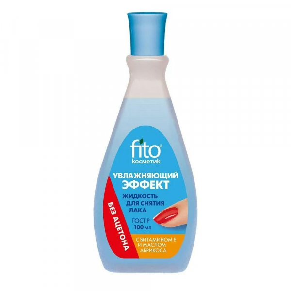 Fito Косметик