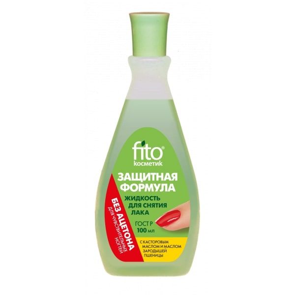 Fito Косметик