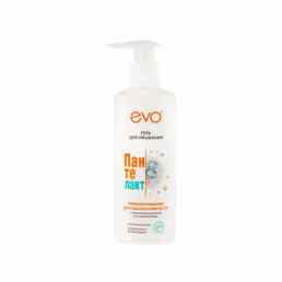 Evo Пантелакт