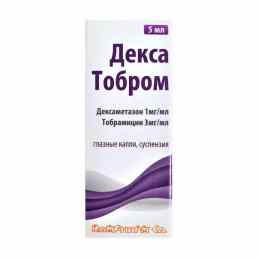 Дексатобром