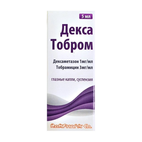Дексатобром