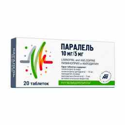 Паралель