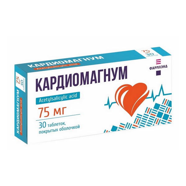 Кардиомагнум