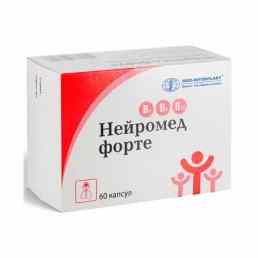 Нейромед форте