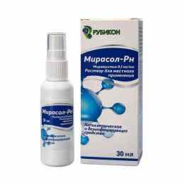 Мирасол-рн