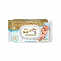 Pamperino newborn