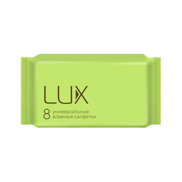 Lux