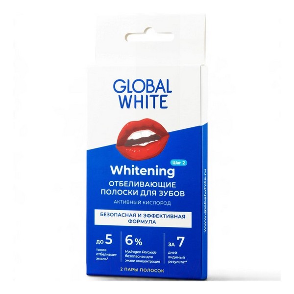Global White Whitening Активный кислород