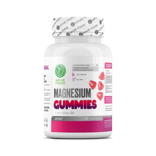 Nature Foods Magnesium Citrate