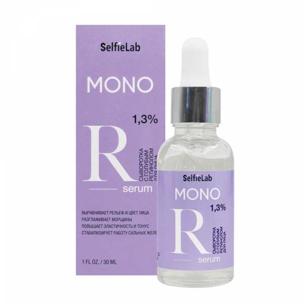 Selfielab (Селфилаб) MONO