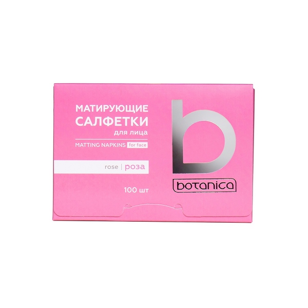 Botanica Роза