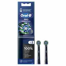Oral-B Pro Cross Action Black