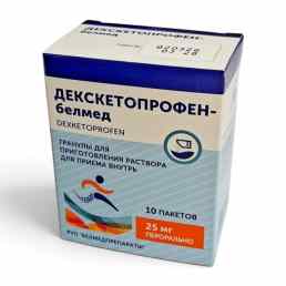 Декскетопрофен-белмед