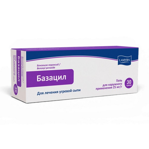 Базацил