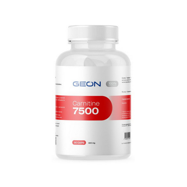 GEON Карнитин 7500