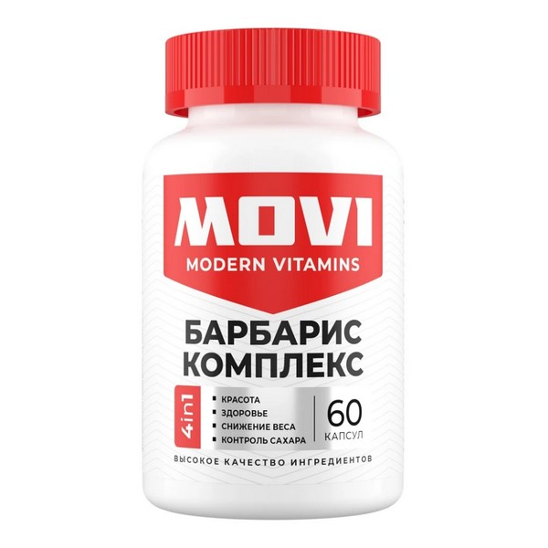 MOVI Барбарис комплекс Берберин
