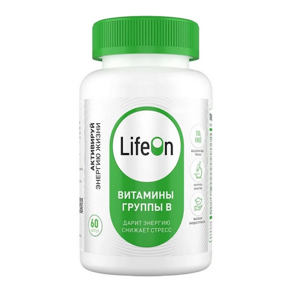 LifeOn Комплекс витамина B