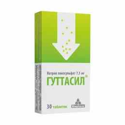 Гуттасил пикосульфат натрия м