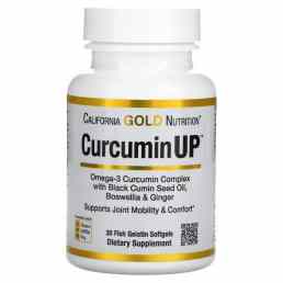 Куркумин Curcumin UP