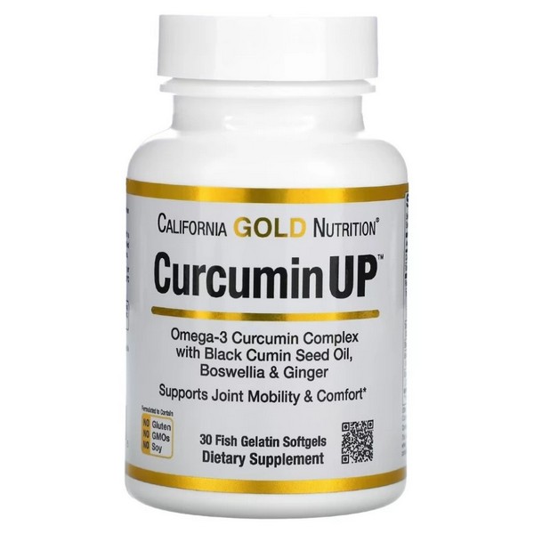 Куркумин Curcumin UP