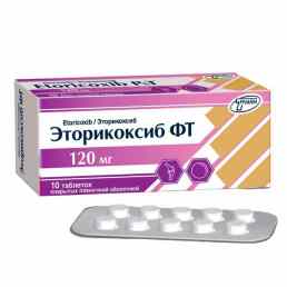 Эторикоксиб фт