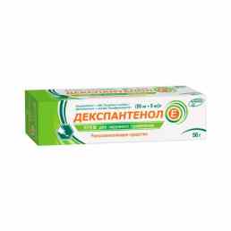 Декспантенол е