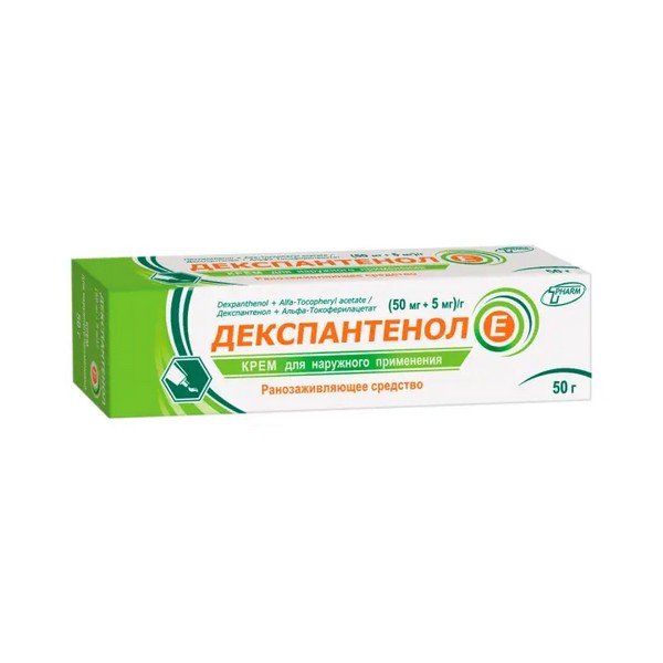 Декспантенол е
