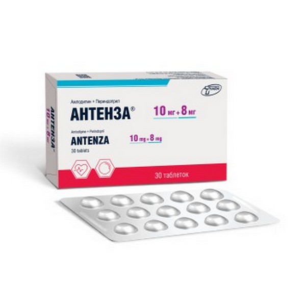 Антенза