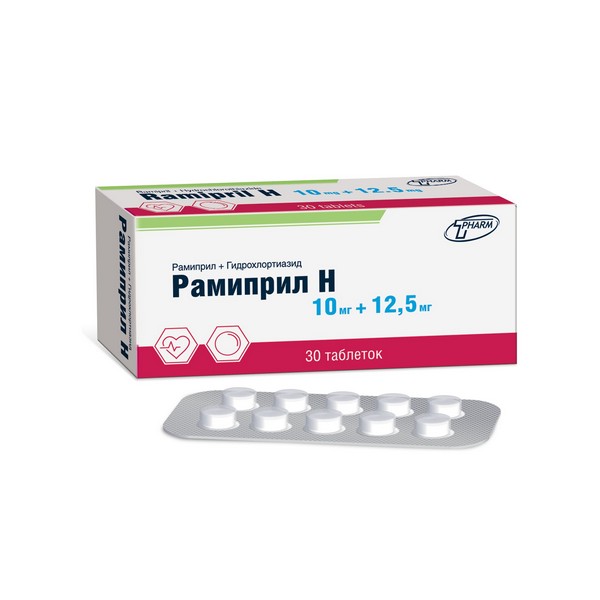 Рамиприл н