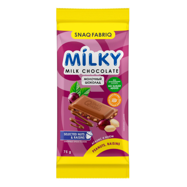 Snaq Fabriq Milky