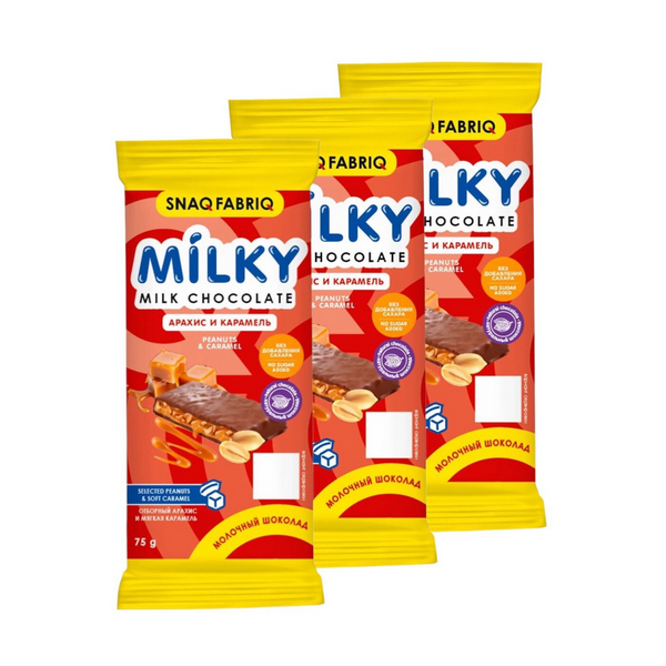 Snaq Fabriq Milky