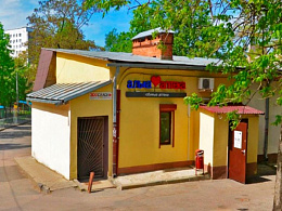 Альфа-аптека Меджел ОДО Аптека №3