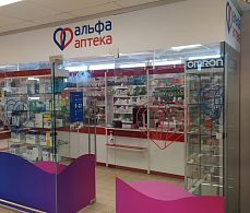 Альфа-Аптека Не Ска ООО Аптека №7